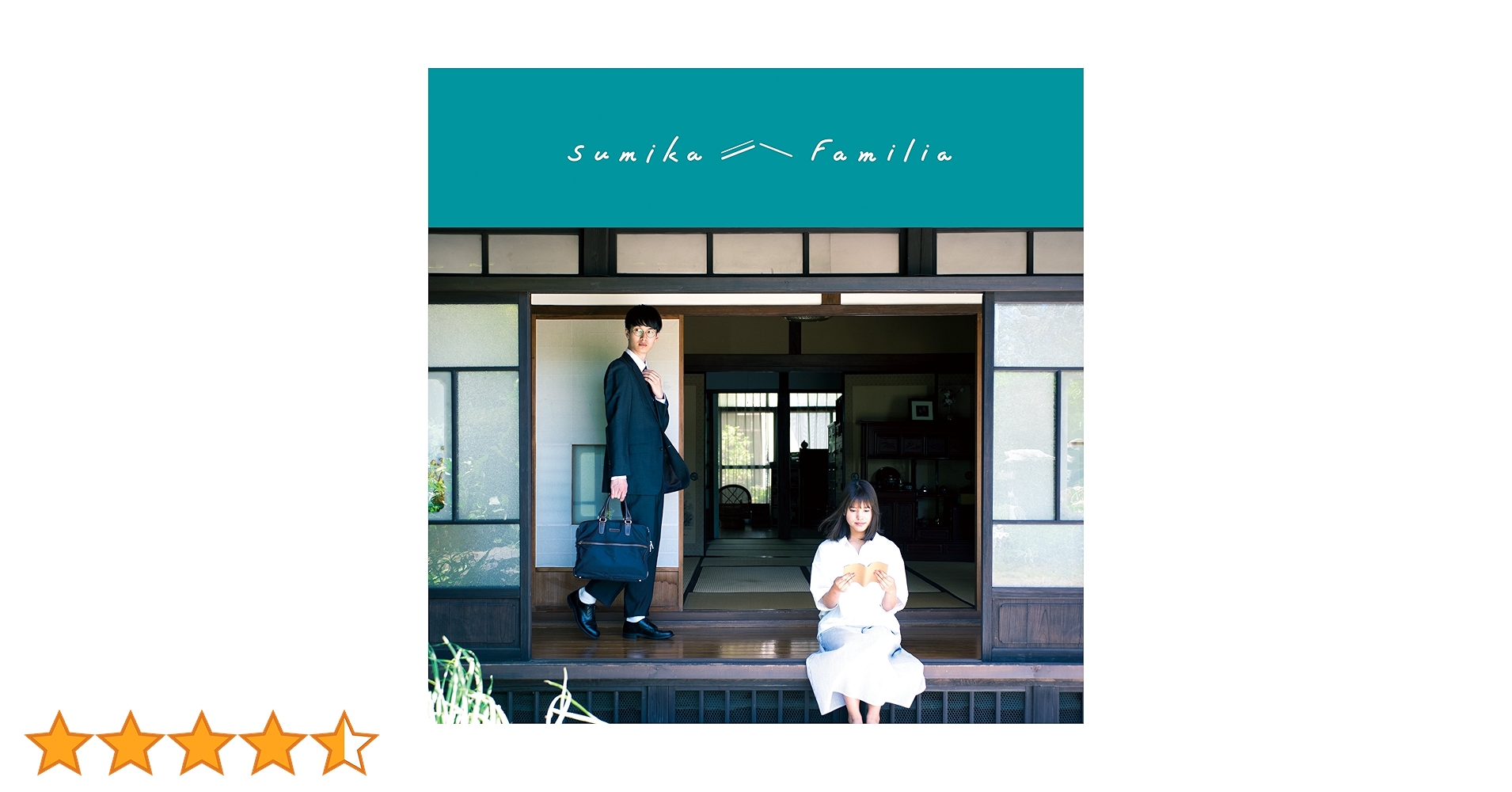 Amazon.co.jp: Familia(初回限定盤)(DVD付): ミュージック